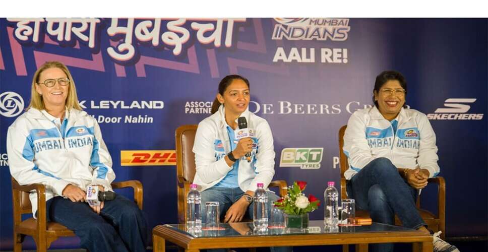 Mumbai Indians Gear Up for WPL Season with Ambitious Goals