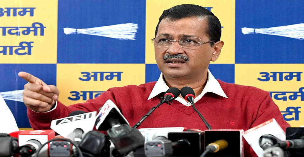 Arvind Kejriwal Addresses Delhi Assembly's Privilege Committee Over 'Hanging House' Controversy