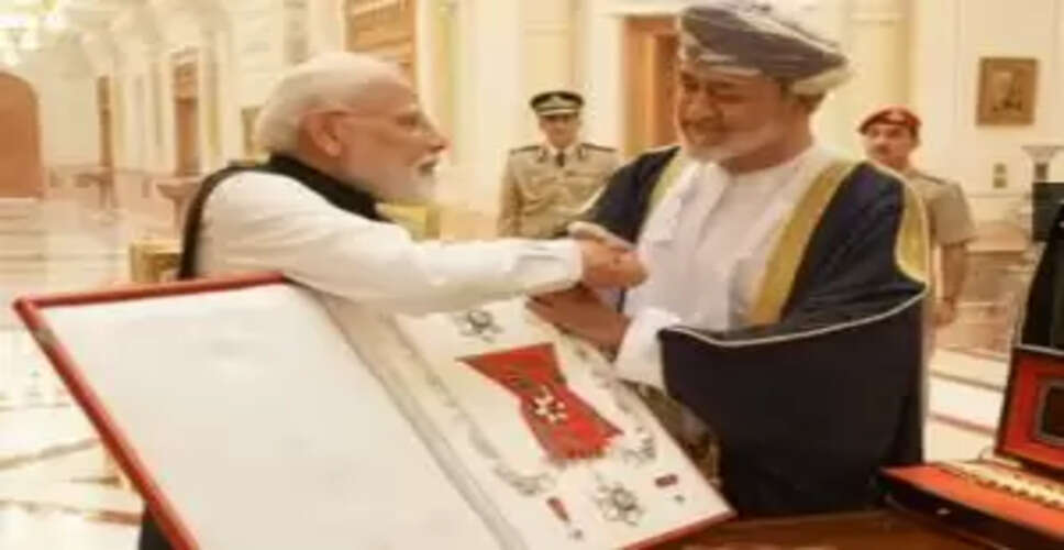 What Honors Did PM Modi Receive During His Visit to Oman?
