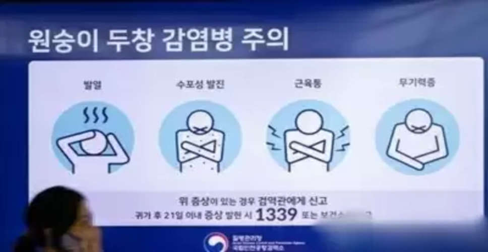S.Korea reports 5 more mpox cases