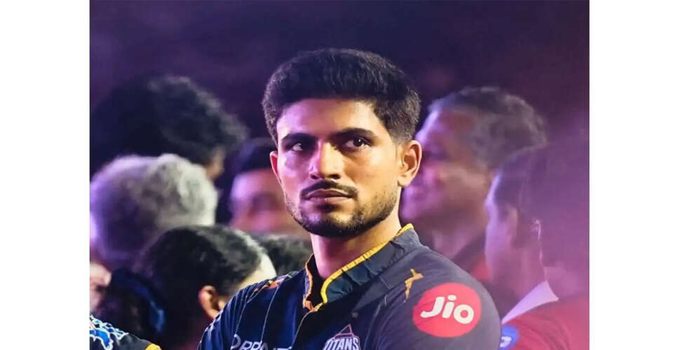 Gujarat Titans Captain Shubman Gill Reflects on IPL 2026 Final Loss