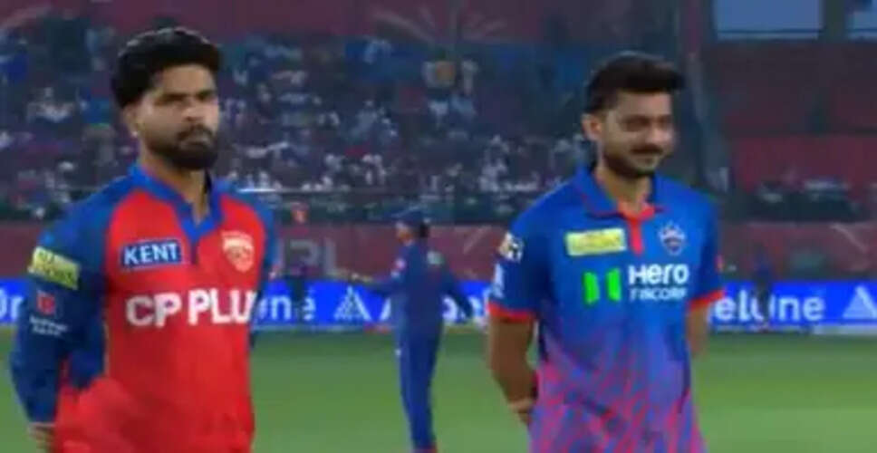 Delhi Capitals vs Punjab Kings: Axar Patel Chooses to Bowl First in IPL Clash