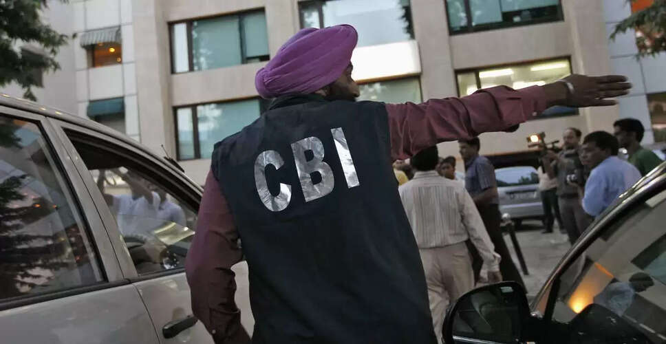 Supreme Court Transfers Custodial Death Case to CBI for Investigation