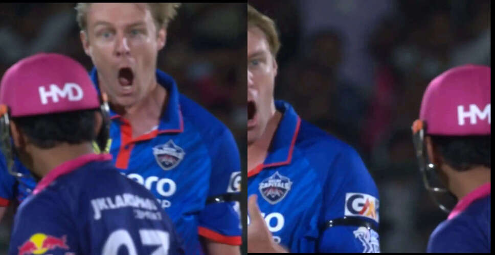 Kyle Jamieson's Controversial Celebration Sparks Debate in IPL Match
