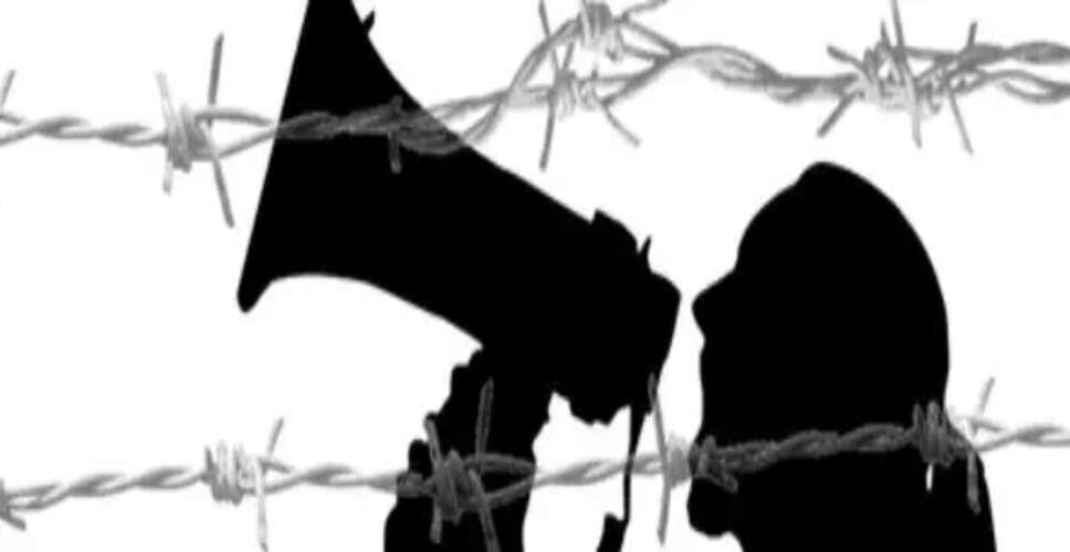 Bangladesh Journalists Unite Against Attack on Dhaka University Press Members