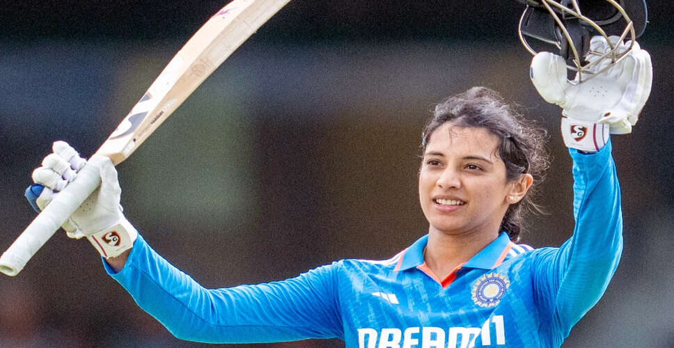 Smriti Mandhana Shines in India's Victory Against Sri Lanka in T20 Series