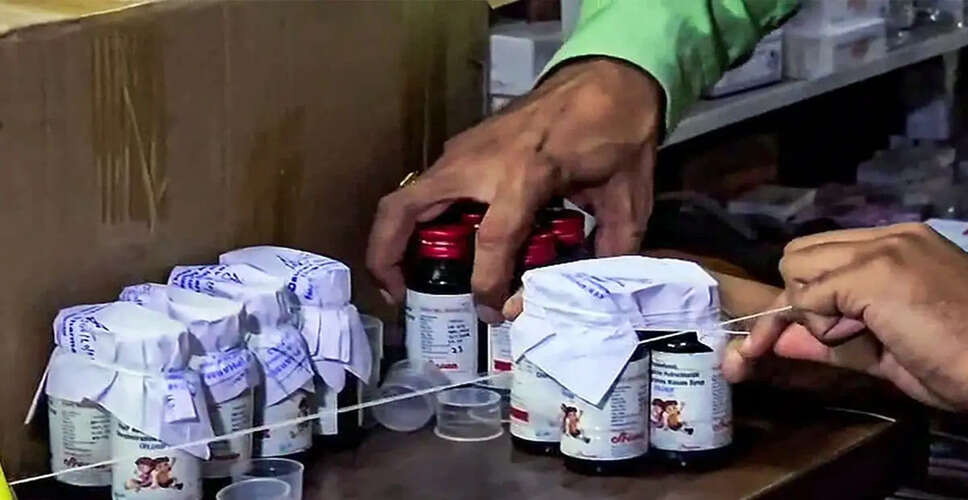 New Regulations Require Doctor's Prescription for Cough Syrups in India