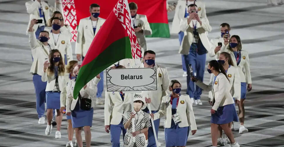 IOC Allows Belarusian Athletes to Compete Under National Identity Amid Ongoing Conflict