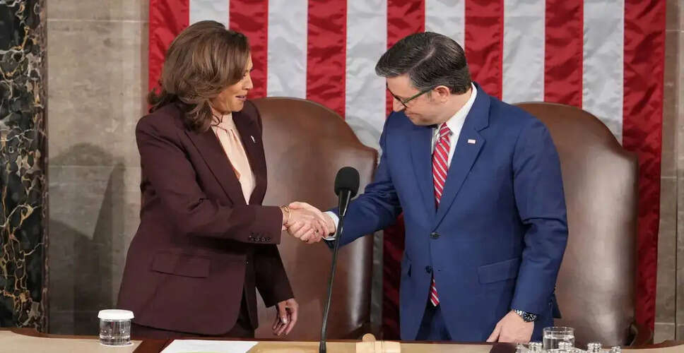 Kamala Harris Sparks Controversy Over Supreme Court Expansion Proposal