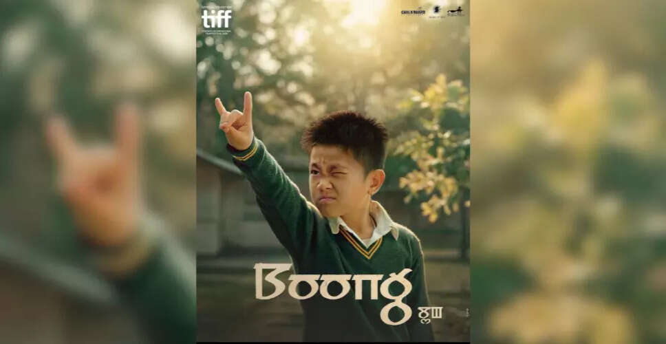 Manipuri Film Boong Achieves Historic Box Office Milestone