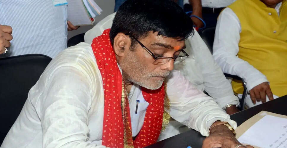 Bihar's Cooperative Department Launches Pilot Project for Quality Rice Seed Production