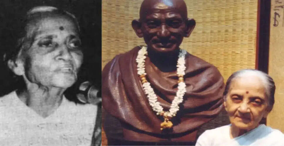 The Legacy of Congress Radio: Usha Mehta's Fight for Freedom