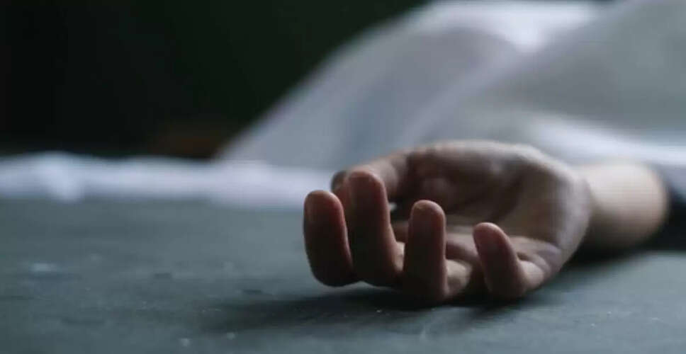 Tragic Wedding Incident: Groom Fatally Assaulted During DJ Dance in Ghazipur