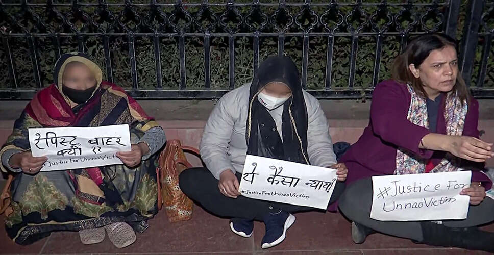 Controversy Erupts Over Conditional Bail Granted to Kuldeep Singh Sengar