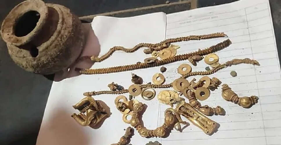 Treasure Hunt Initiated in Karnataka's Historic Lakundi Village