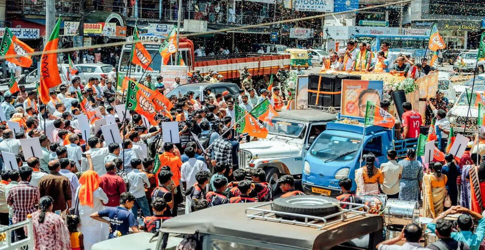 Election Campaigns Conclude in Assam, Kerala, and Puducherry Ahead of Polls