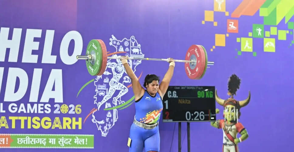 Khelo India Tribal Games 2026: Nikita and Odisha's Swimmers Shine on Day Four