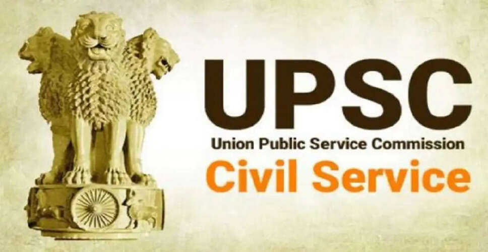 Meet the Topper of UPSC Civil Services Exam 2025: Anuj Agnihotri!