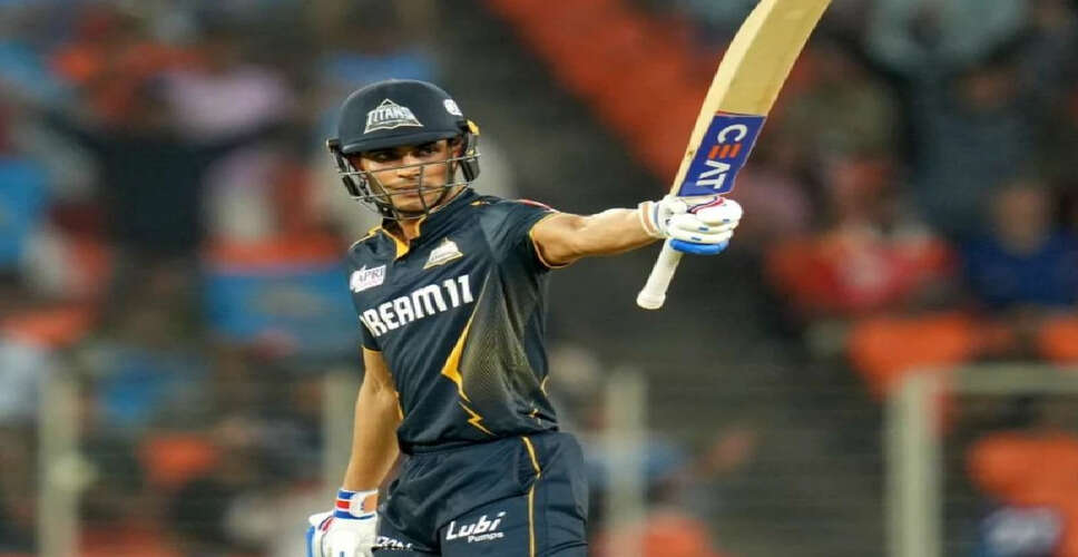 Shubman Gill Faces Criticism After Gujarat Titans' IPL 2025 Elimination