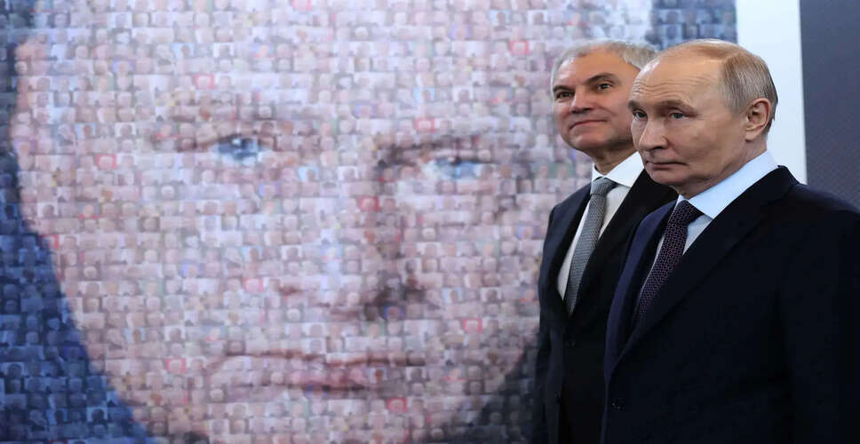 Russia's Ambitious Longevity Initiative: Aiming to Combat Aging with Cutting-Edge Science