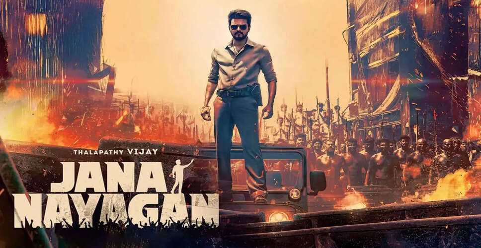 Thalapathy Vijay's Final Film: Meet the Cast of Jana Nayagan