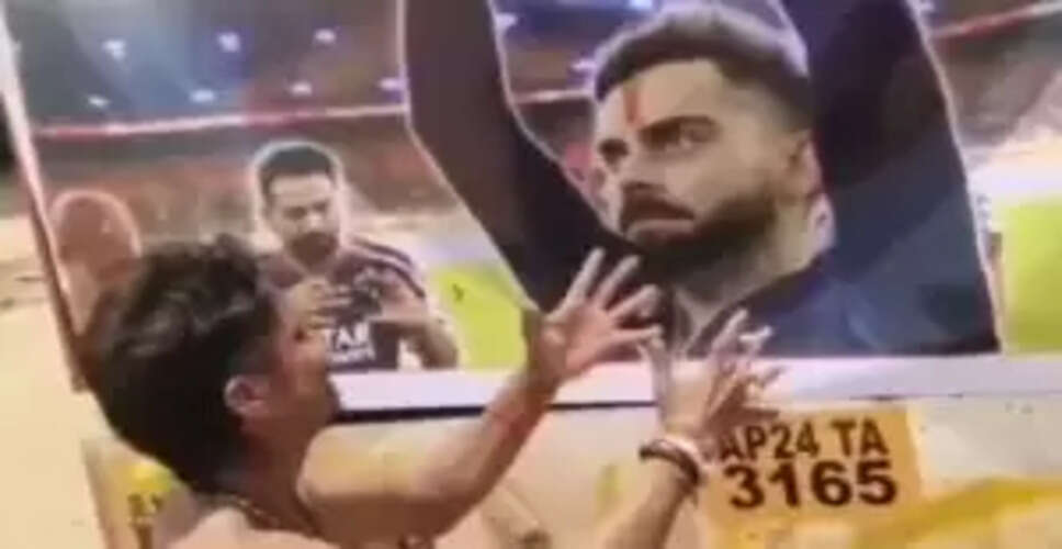 RCB Fans Go Wild: Emotional Celebrations Turn Dangerous After IPL Win