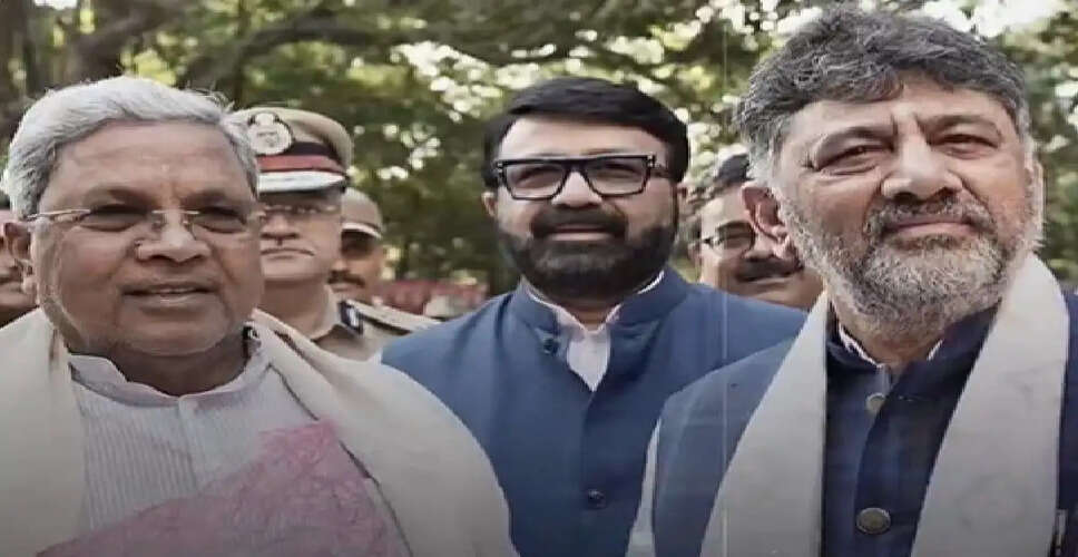 Emotional Tribute from Karnataka's Deputy CM to Siddaramaiah After Resignation