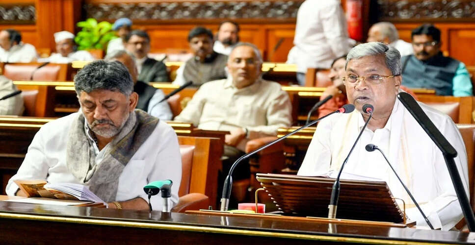 Karnataka Cabinet Approves Increased Housing Reservation for Muslim Community