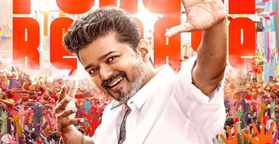 Thalapathy Vijay's 'Jan Nayakan' Faces Major Leak Ahead of Release