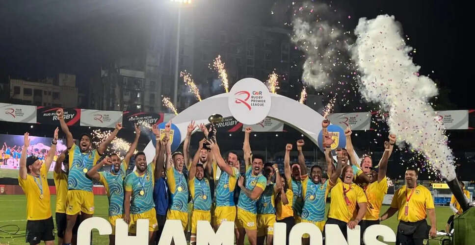 Rugby Premier League 2026 Set to Kick Off in Hyderabad