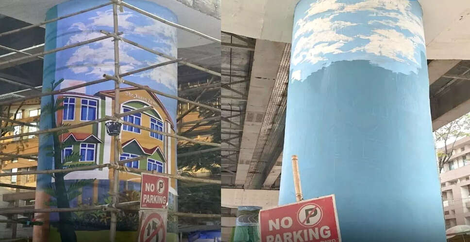 Mural Erased at Maharaj Prithu Flyover Amid Controversy