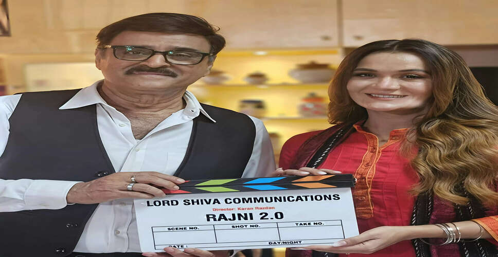 Reviving Rajni: A Modern Take on an Iconic Character