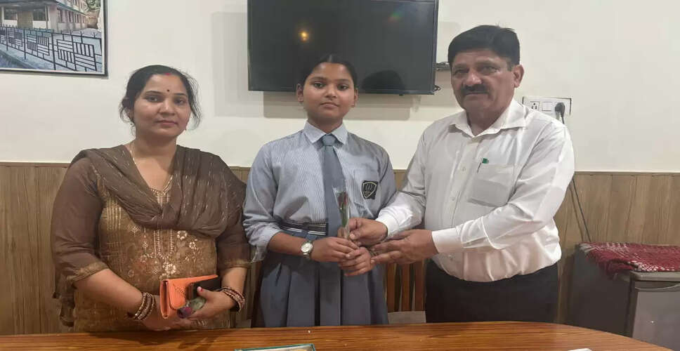 Kangra International School Student Achieves 7th Rank in Himachal Pradesh Class 10 Exams