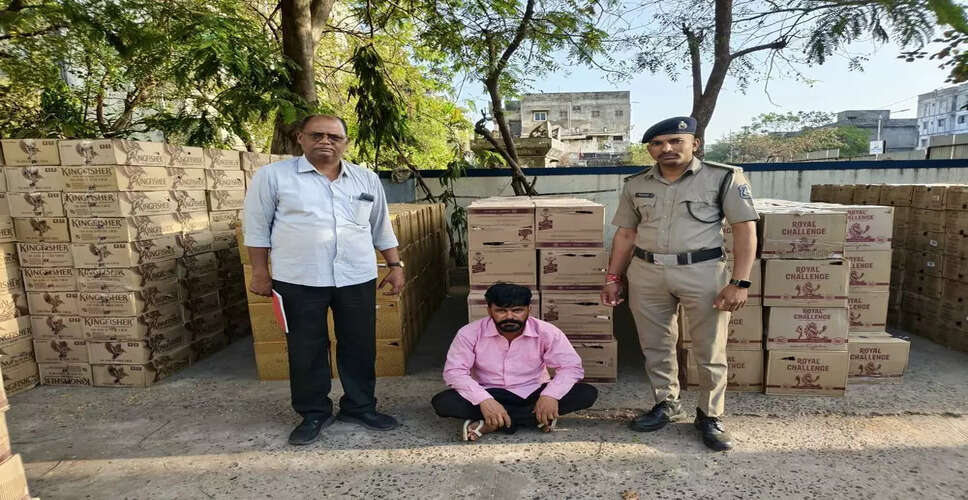 Massive Liquor Seizure in Ahmedabad: Over ₹1 Crore Worth of Foreign Alcohol Confiscated
