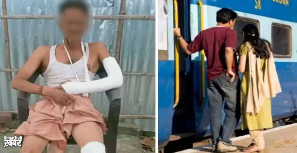 Shocking Love Story in Bihar: A Woman Elopes with Her Nephew