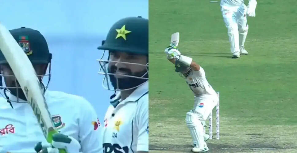 Mohammed Rizwan Faces Criticism After Disappointing Performance Against Bangladesh