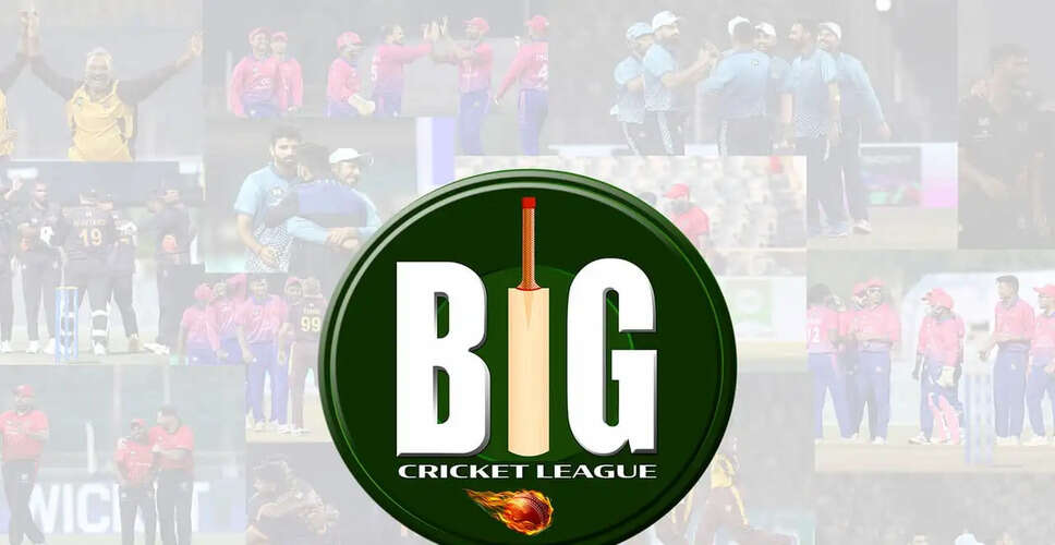 Big Cricket League Postpones Season 2 Amid Geopolitical Tensions