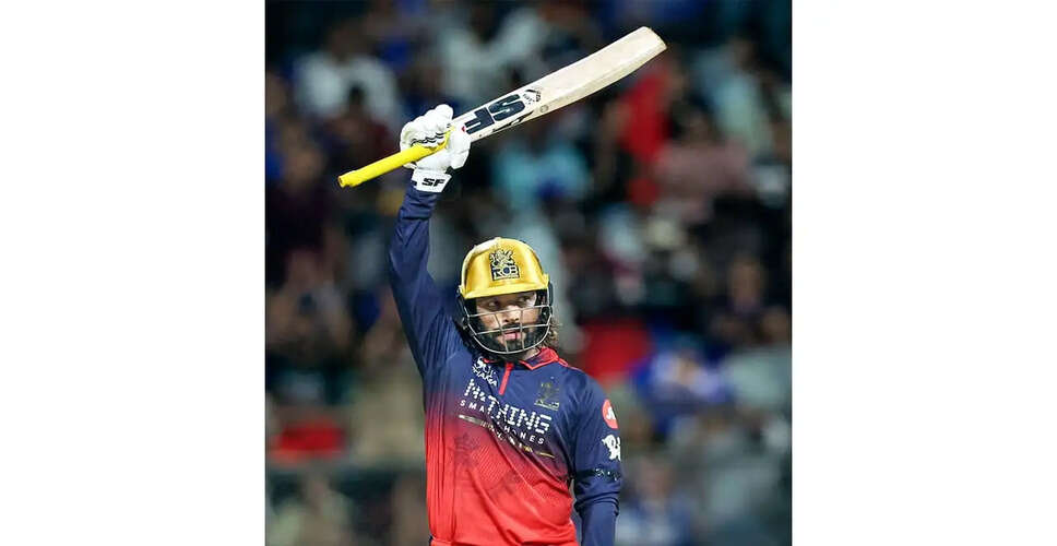 RCB Triumphs Over Mumbai Indians with Stellar Performances