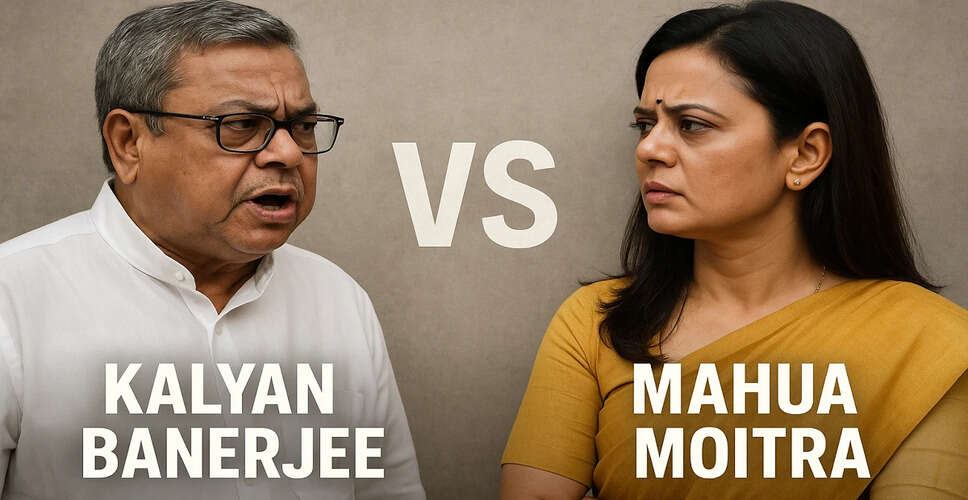 TMC Leaders Clash Over Kolkata Gangrape Controversy