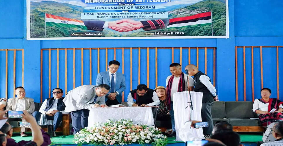 Mizoram Signs Historic Peace Accord Ending Hmar Insurgency