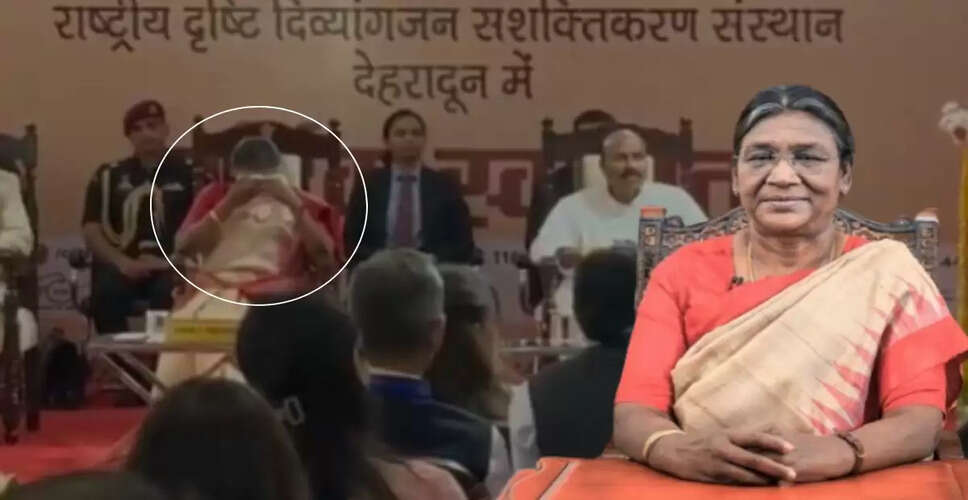 President Droupadi Murmu Moved by Students' Heartfelt Birthday Song