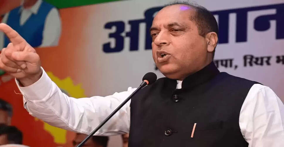 Opposition Leader Critiques Himachal Government Amid Disaster Relief Concerns