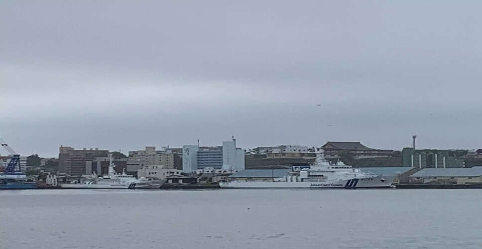 Japan on High Alert Following 7.5 Magnitude Earthquake and Tsunami Warnings