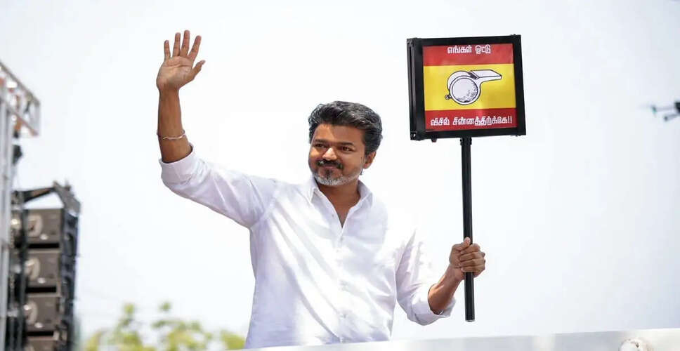 Vijay's Party Confident of Winning Tamil Nadu Elections Amid Exit Poll Predictions