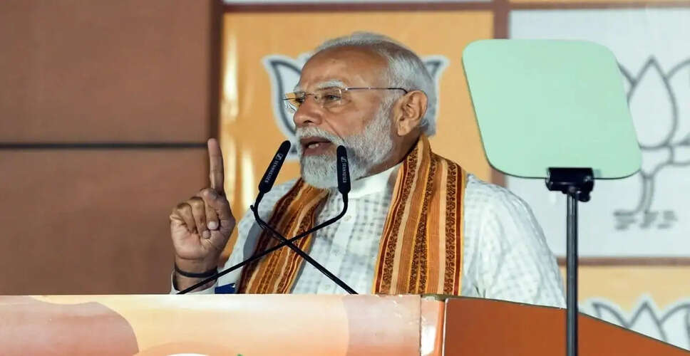 PM Modi to Launch Major Development Projects in Telangana