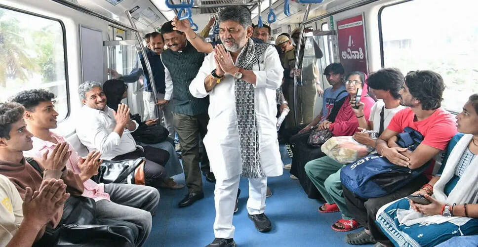 Karnataka CM D.K. Shivakumar Sets Example by Using Metro for Official Travel