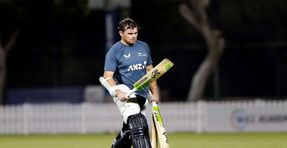 Tom Latham Out of First T20I Against Bangladesh Due to Injury