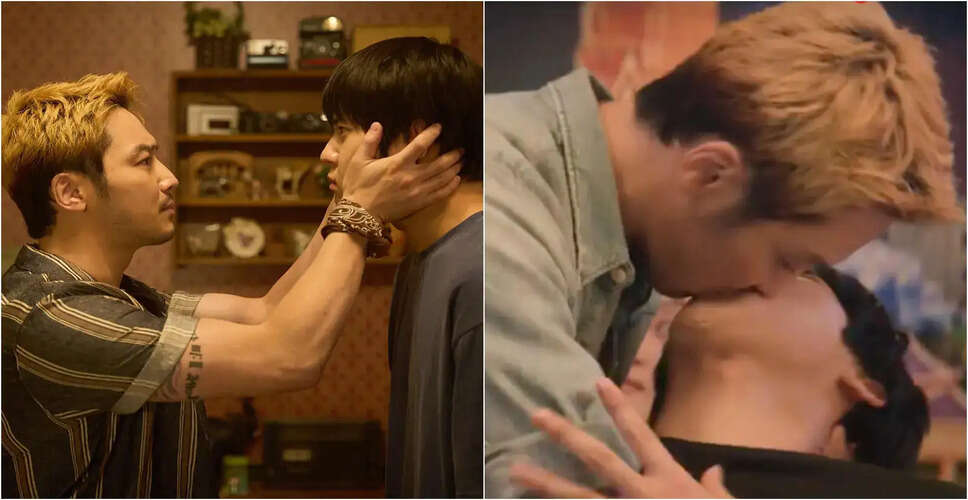 Moon Sang-Min Discusses His Bold Kiss in Netflix's 'Pavane'