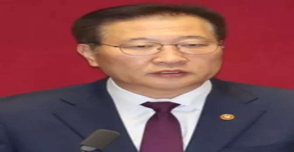 Former South Korean Justice Minister Sentenced to 25 Years for Insurrection Role