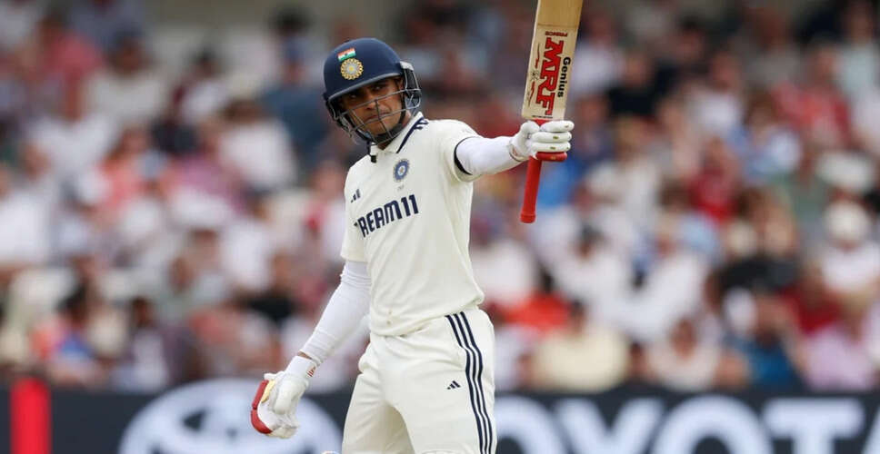 England's Dominance Over India: A Test Match Analysis